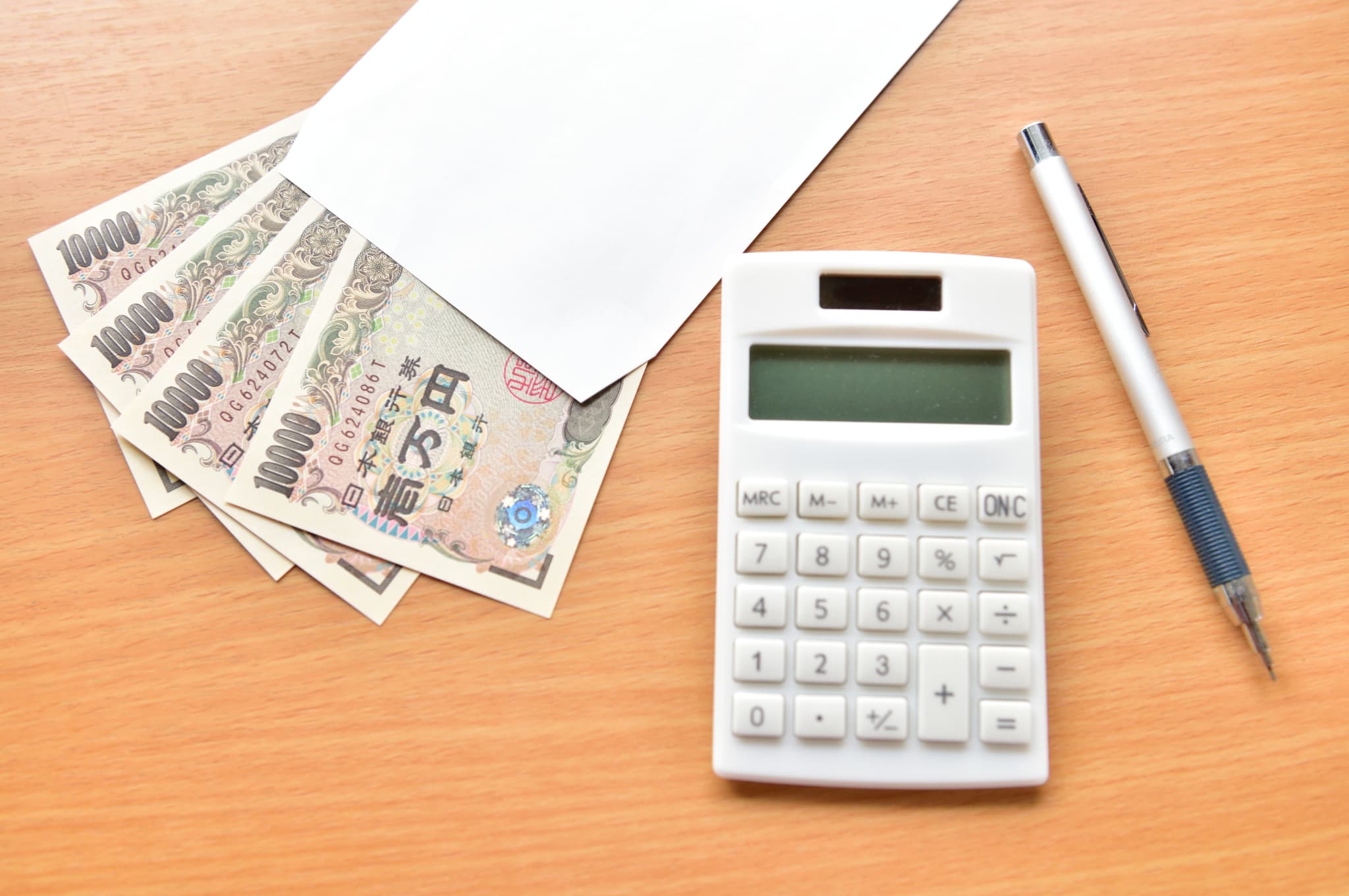 解体工事に使えるローン徹底解説！費用を抑える「住宅ローン」活用術と空き家解体ローンの選び方